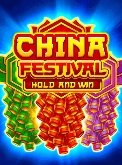 7slot new game